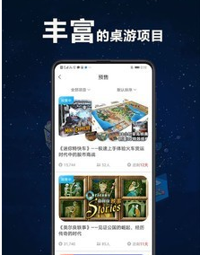 21-新物集手机版开元棋牌新物集V3