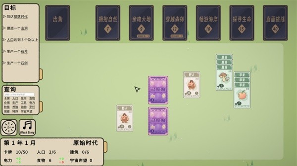 玩的聚会扑克牌游戏大全开元棋牌10款经典好(图3)